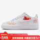 耐克NIKE女空軍一號AIR FORCE 1(GS)馬年限定運動(dòng)鞋IQ1133-111白37.5