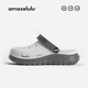 AMAZE-LULU雙色洞洞鞋男夏季新款厚底防滑戶(hù)外沙灘涼鞋外穿 灰色 42-43