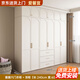 愛馨宜法式奶油風(fēng)衣柜小戶型家用臥室多門儲(chǔ)物柜現(xiàn)代簡(jiǎn)約輕奢成品衣櫥 【2.4m主柜】+頂柜