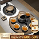 萬(wàn)仟堂（Edenus）高檔功夫茶具套裝 帶茶盤(pán)中式茶具成套實(shí)用送伴手禮盒 菩提香呆A 秋山釉（1壺1海6杯1茶葉罐1蓋置1茶洗1茶盤(pán)1茶承） 13件