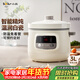 小熊（Bear）電燉鍋 電燉盅 煲湯鍋 燉湯鍋 白瓷燉鍋3-4個(gè)人用陶瓷全自動(dòng)煮粥鍋 直燉電燉鍋 DDG-D30H5 3L