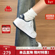 卡帕（Kappa）女鞋冬季2025新款增高小白鞋子女百搭休閑運動(dòng)板鞋女 海昌藍 38