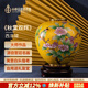 中外琺瑯美術(shù)館景泰藍花瓶 中式小花瓶 花瓶擺件工藝品 花瓶擺件客廳花瓶高檔 《秋棠雙輝》西瓜罐