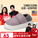 足力健中老年外穿時(shí)尚軟底加絨居家保暖鞋25932050D 紫色 -女  38-39   