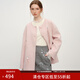 范思藍恩優(yōu)雅氣質(zhì)圓領(lǐng)短款毛呢大衣2025冬季新款寬松羽毛外套4174 粉色 M