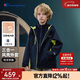 Champion【三合一】冠軍男女童搖粒絨外套25冬季新款三防戶(hù)外保暖兒童上衣