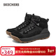 斯凱奇（Skechers）新年禮物男復古高幫鞋時(shí)尚百搭多材質(zhì)拼接休閑鞋210898
