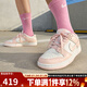 耐克（NIKE）女鞋夏季DUNK運動(dòng)鞋休閑鞋板鞋DD1503-102 DD1503-102 37.5