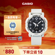 卡西歐（CASIO）BABY-G  BGA-310夏日露營(yíng)系列運動(dòng)手表學(xué)生手表送女友【禮物】 BGA-310-7A2PR 【活力白】