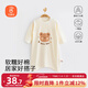 貝瑞加（Babyprints）嬰兒睡袍男女寶寶純棉四季連體睡衣兒童家居服睡裙防踢被睡袋80