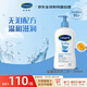絲塔芙（Cetaphil）金盞花洗發(fā)沐浴二合一399ml 寶寶洗發(fā)沐浴露 溫和滋潤
