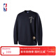 NBA官方庫里詹姆斯得分狂潮男女新款保暖運動(dòng)潮流長(cháng)袖秋冬季圓領(lǐng)衛衣 庫里-圓領(lǐng)衛衣 2XL