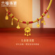 六福珠寶黃金項圈長(cháng)命鎖包硬金足金項繩周歲禮 計價(jià)L02G0003DS 約6.48克