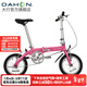 大行（DAHON） 412折疊自行車(chē)14英寸單速超輕迷你鋁合金學(xué)生成人單車(chē)BYA412 粉色