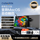 CATSIGHTS便攜顯示器觸摸屏 2k顯示器辦公外接顯示屏副屏觸控筆便攜式顯示器適配Mac Os系統觸控Switch 標準版【13.3英寸+2.5K+350nit】