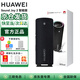 華為（HUAWEI）Sound Joy 2 智能版 智能音箱二代便攜式藍牙音響電腦桌面戶(hù)外音箱立體聲超長(cháng)續航含擦拭布 曜石黑