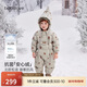 babylove【清倉】【安心絨】寶寶羽絨服連體衣冬季外出哈衣嬰幼兒保暖冬裝