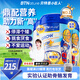 貝特恩小巨人學(xué)生兒童成長(cháng)奶粉3-6-12-15歲以上CBP賴(lài)氨酸800g*3罐