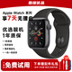 Apple蘋(píng)果手表 Watch Series/SE1/S3/4/5 二手蘋(píng)果手表 時(shí)尚商務(wù) 黑色 蘋(píng)果S4 GPS 44mm 8成新