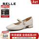 百麗（Belle）氣質(zhì)方頭時(shí)裝瑪麗珍鞋女鞋柔軟舒適羊皮粗跟方跟女士單鞋B2435AQ5 米白色 37 (235mm)