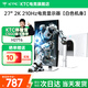 KTC 27英寸2K 210Hz高刷 HDR400亮度 內置音響 旋轉升降 原生200Hz顯示器 H27T6 白色滿(mǎn)血電競小金剛