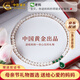 中國黃金（CHINA GOLD）正品天然淡水珍珠項鏈媽媽款套裝生日新年情人節禮物送婆婆長(cháng)輩 水滴珍珠項鏈