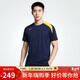耐克NIKE男短袖T恤 針織無(wú)領(lǐng) 透氣速干 復古足球HV6401-492藍 M