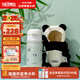 膳魔師兒童保溫杯學(xué)生吸管水杯熊貓系列水壺316L不銹鋼350ml 黑白