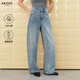 艾諾絲雅詩(shī)【商場(chǎng)同款】2026春季新款通勤純棉香蕉褲型直筒牛仔褲女50213236 牛仔蘭 M