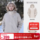 駱駝（CAMEL）戶(hù)外沖鋒衣男女外套三合一可拆卸兩件防風(fēng)防水防暴雨登山服裝 A23CA46175，燕麥灰，女款 XXL