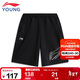 李寧童裝兒童運動(dòng)短褲男女小大童薄款仿牛仔寬松短衛褲160YKSV067-2