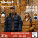 添柏嵐（Timberland）官方男女同款羽絨服面包服立領(lǐng)保暖防潑水|0YH6N 0YH6NP52/深藍色 600蓬鴨絨 75%絨子含量 L 女生建議拍小一碼