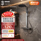 科勒（KOHLER）智能花灑淋浴套裝雨神2.0恒溫噴頭墨影灰