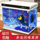 森森（SUNSUN）超白魚(yú)缸小型桌面家用水族箱免安裝金魚(yú)缸一體缸自循環(huán) 升級48cm長(cháng)白色【可定色燈光】