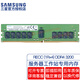 三星（SAMSUNG）原廠(chǎng)原裝 DDR4 PC4 第四代服務(wù)器工作站帶寄存器REG RDIMM RECC服務(wù)器內存條 適配聯(lián)想華碩戴爾等 服務(wù)器 RECC DDR4 3200 1R×4 16GB 1條