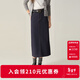 ELAND衣戀半身裙女氣質(zhì)牛仔裙包臀裙中長(cháng)款直筒裙2025秋季新款 深牛仔色(57)D/Indigo L