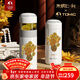 特美刻（TOMIC）茶水分離保溫杯純鈦內膽泡茶杯女士高顏值水杯男燜生日新年禮物