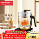 金灶（KAMJOVE）全自動(dòng)多功能可預約養生壺玻璃煮茶器 保溫燒水壺花茶壺智能恒溫壺燕窩壺HT-590 琥珀金 1.8L