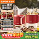 蘇泊爾（SUPOR）0.7升學(xué)生泡面杯便攜式燒水壺開(kāi)水壺電水壺電熱水壺 折疊304不銹鋼旅行出差家用電子保溫SW-07J01A