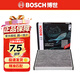 博世原裝 空調濾芯/活性炭濾清器適用 威志威志V5/威樂(lè )/威姿/夏利N5 2000