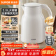 蘇泊爾燒水壺電水壺熱水壺2.5L大容量304不銹鋼無(wú)縫內膽 燒水壺防燙 噸噸壺SW-25J05A
