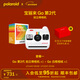 寶麗來(lái)（Polaroid）【新年禮物】GoGen2拍立得相機 mini迷你隨身便攜自拍 兒童學(xué)生男女友閨蜜結婚紀念生日情人節送禮 白色【現貨速發(fā)】 套餐一：相機+白框相紙*1