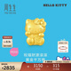 周生生新年黃金轉運珠 HelloKitty招財福貓三麗鷗足金串珠92618C定價(jià)