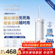 潔碧沖牙器GS7潔凈白  伸縮便攜式?jīng)_牙器成人兒童洗牙器牙齒沖洗器水牙線(xiàn)專(zhuān)業(yè)正畸    新年年會(huì )禮物