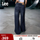 Lee25秋冬新品五袋款寬松深藍男女同款寬腿牛仔褲 深藍色  M 