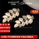 卡瑪倫（KAMALUN）麥穗發(fā)夾新款2025發(fā)卡頭飾女高端側邊夾劉海夾生日214情人節禮物 麥穗發(fā)夾2個(gè)套裝（不刻字）
