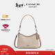 蔻馳（COACH）【新年禮物】奧萊女士女包經(jīng)典標志LAUREL 19號單肩包流浪包通勤 SV/沙黃色/灰褐色
