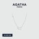 AGATHA/璦嘉莎 臻我鏤空小狗銀項鏈女士 新年生日禮物送女友閨蜜高級感