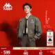 卡帕（Kappa）【夏之光同款】運動(dòng)美式復古飛行員夾克外套K0FY2JJ01D 3751L XL