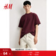 H&M男裝女裝T恤秋冬情侶裝重磅純棉寬松圓領(lǐng)紅色短袖打底衫0608945 紅色 M 175/100（建議尺碼拍小一碼）